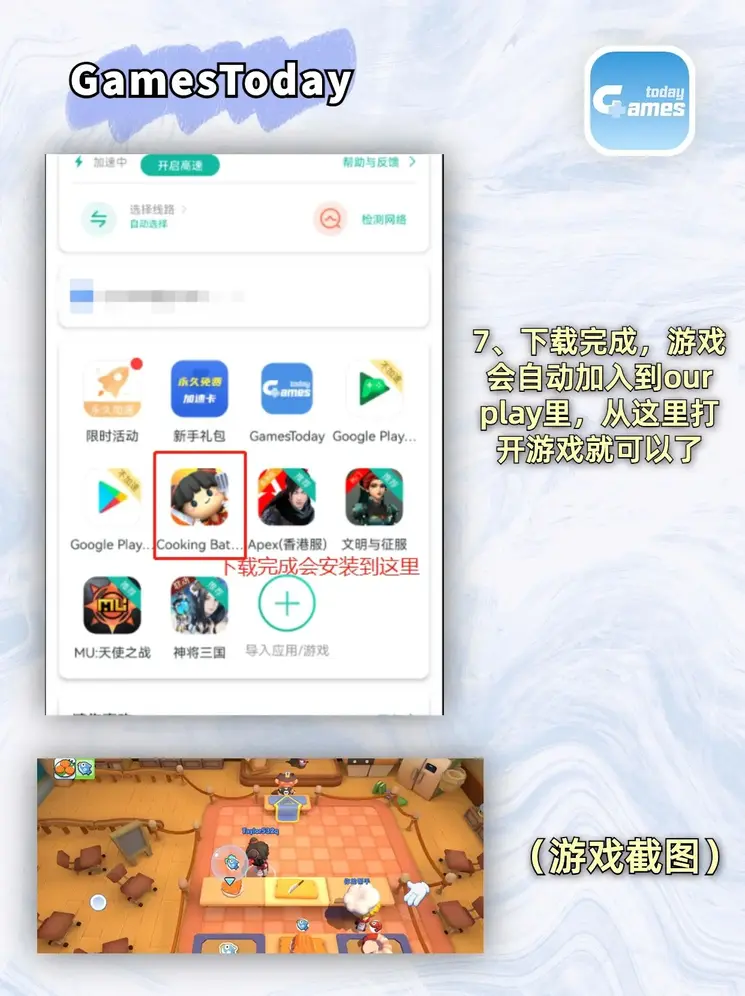 亚洲日韩欧美heyzo截图4